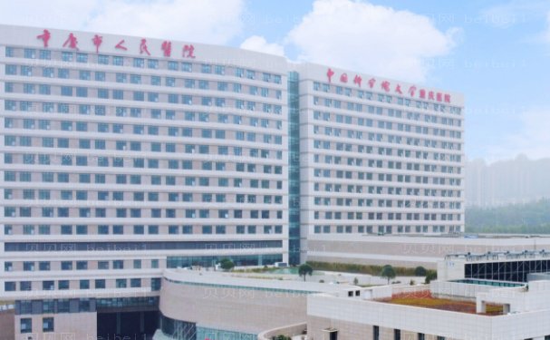 重庆市单颗牙种植实力高的医生有哪些