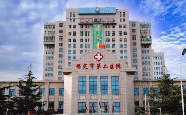 医院能做去红血丝吗?哪家医院可以做