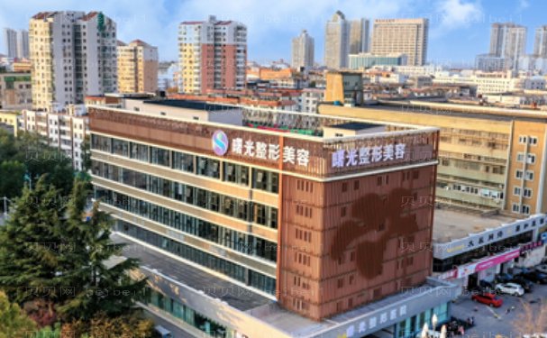 烟台嘟嘟唇整形靠谱医院名单