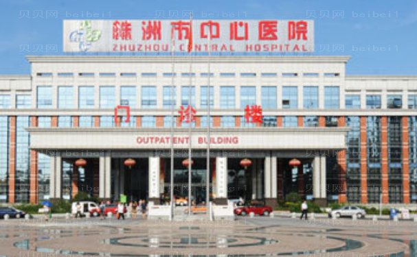 株洲吸脂瘦小腿好的医院介绍