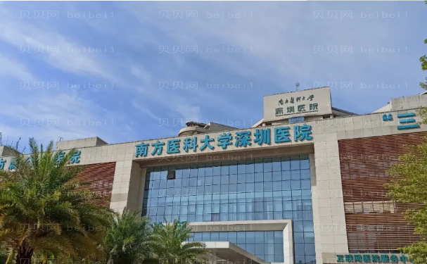 深圳双眼皮修复哪些医生技术好