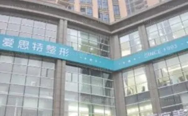 长沙电动负压瘦大腿公立/私立医院汇总