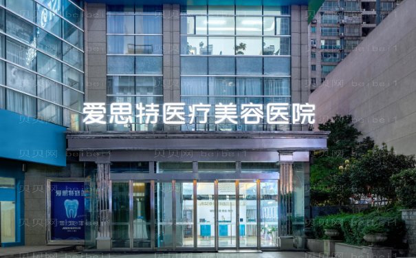 长沙去鼻唇沟失败修复技术值得相信的医院名单