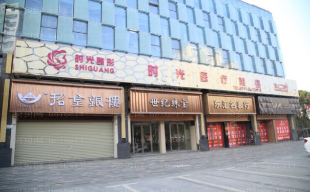 南昌电动负压瘦肚子医院名单