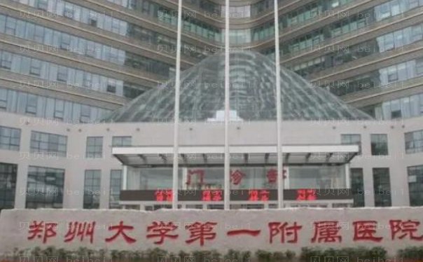 洛阳丰胸医生全新揭示