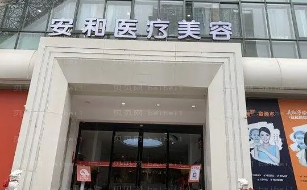 洛阳丰胸医生全新揭示