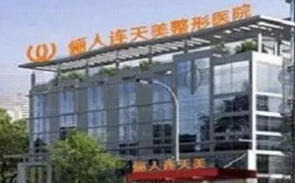 南通玻尿酸去抬头纹靠谱的医生公布
