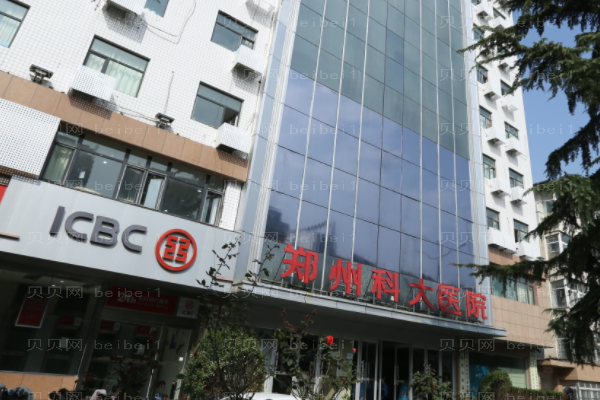 郑州科大耳部矫正修复苑梅利医生好不好？