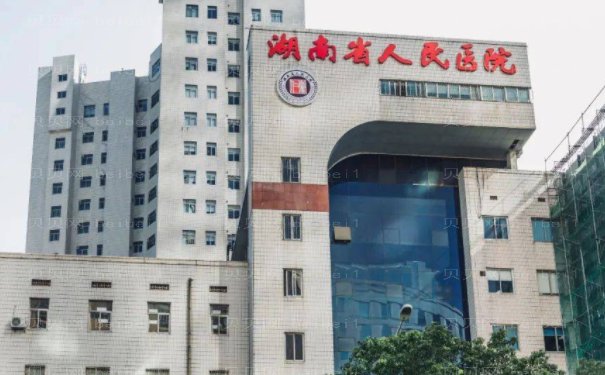 长沙眶隔脂肪释放医院揭晓
