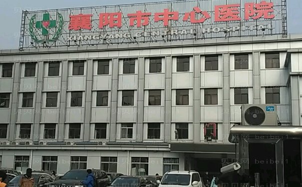 襄阳嘴角开大比较好的医院提名