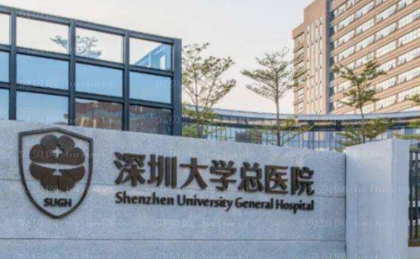 深圳隆鼻厉害的医生
