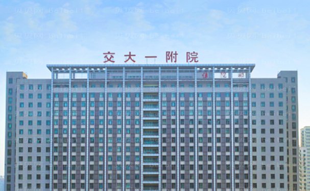 西安腰腹抽脂比较好的医生