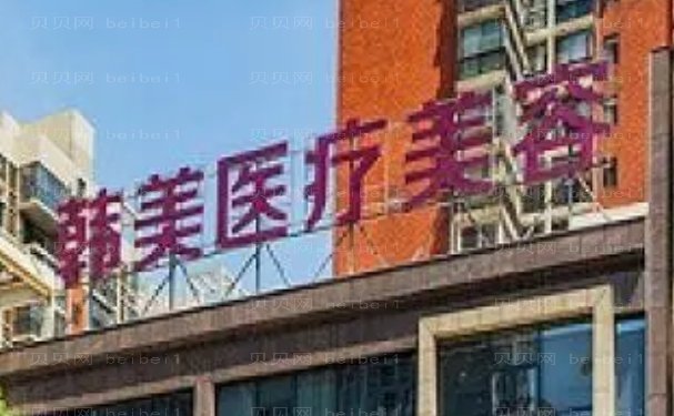 株洲玻尿酸除颈纹好的医生汇总