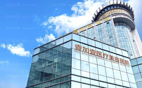 郑州玻尿酸除皱医院揭晓?高人气医院!