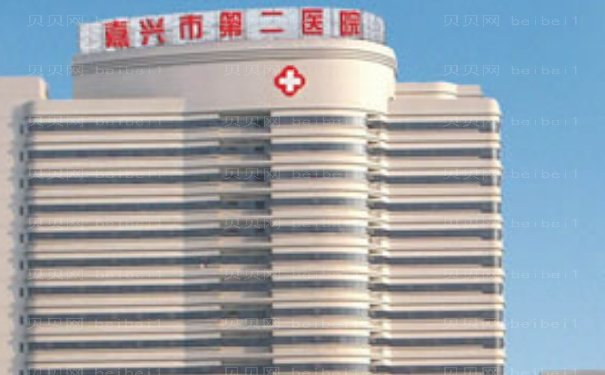 嘉兴硅胶丰臀整形医生有哪些