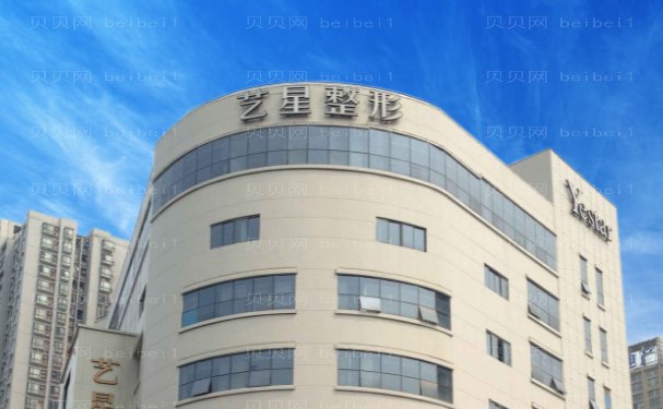 重庆玻尿酸丰耳垂技术好的医生有谁