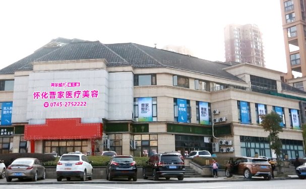 怀化玻尿酸哪家医院手术技术好
