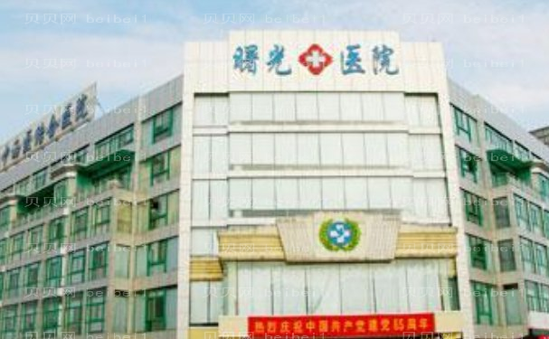 嘉兴玻尿酸除颈纹医生名单点评