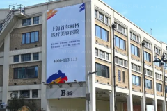 上海首尔丽格鼻孔整形好不好？
