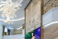 郑州天后鼻孔整形实力如何？