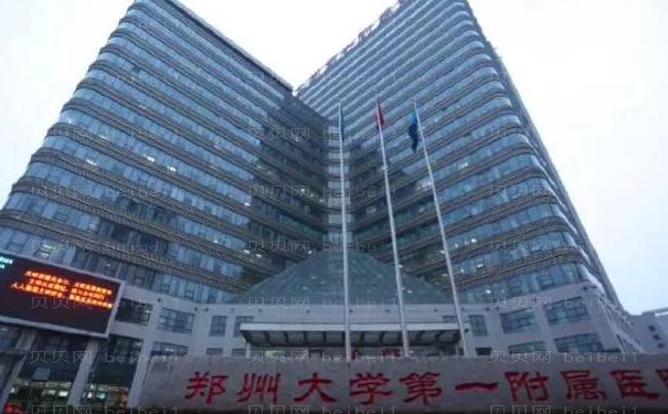 洛阳玻尿酸丰太阳穴医院名单公布