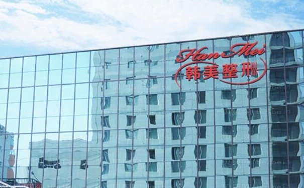 哈尔滨水动力吸脂瘦肚子医生名单