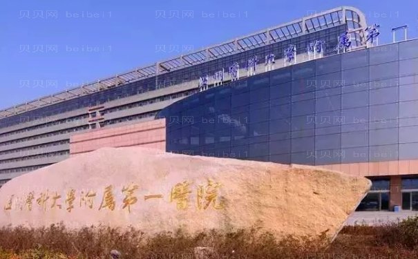 温州玻尿酸填充泪沟哪家医院好