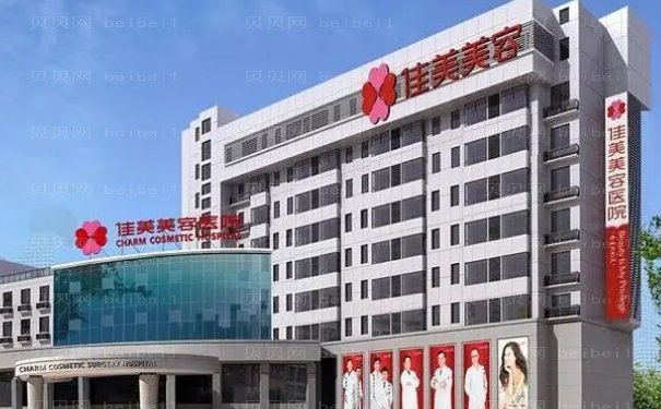 南昌去黄褐斑哪家比较好