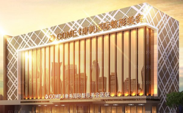 南通超声吸脂瘦肚子哪个医院好一点