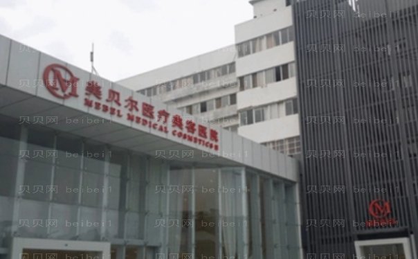 常州长鼻矫正哪个医生好一些