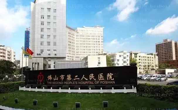 佛山玻尿酸填充泪沟好的医生有哪些