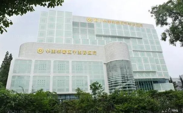 绵阳腿型矫正靠谱的医院公布