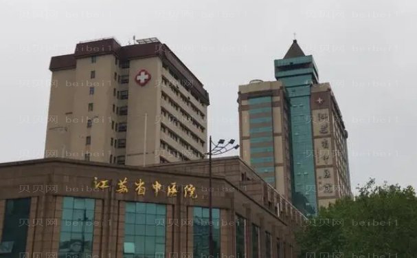 南京改良短鼻医生清单公布