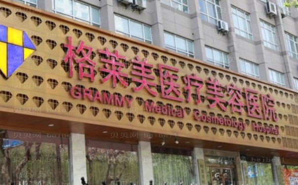 杭州隆胸靠前的医院有哪些