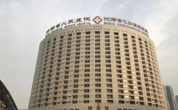 郑州鼻孔缩小技术好的医生有哪些