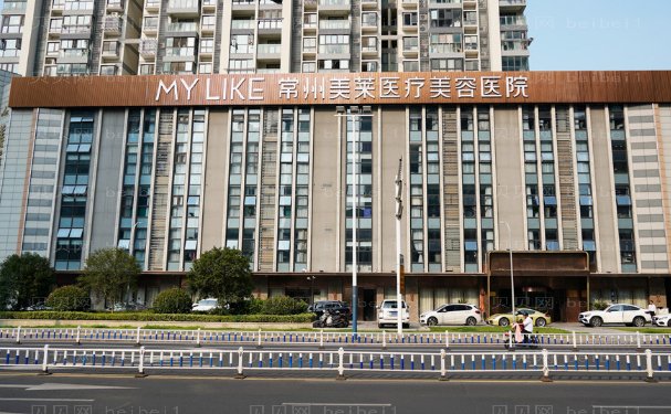 常州丰唇医院名单揭示