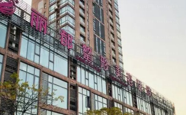 无锡胶原蛋白祛黑眼圈专业医生名单