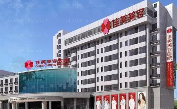 南昌开外眼角专家/医生汇总