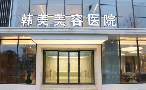 南昌开外眼角专家/医生汇总