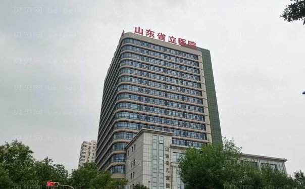 烟台开内眼角医院名单一览