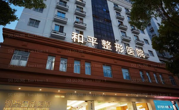 温州鼻小柱失败修复整形医生有哪几个