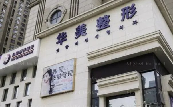 洛阳隆胸修复靠谱的医生公布