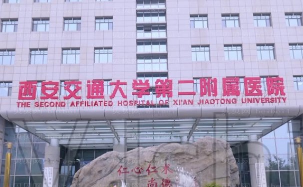 西安上睑下垂哪个医生做得好