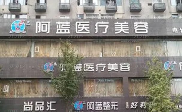 南充玻尿酸隆鼻医生谁的技术比较好