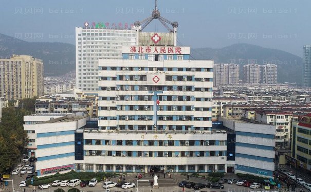 淮北抽脂消除肿眼泡医院名单?家家技术都不错!