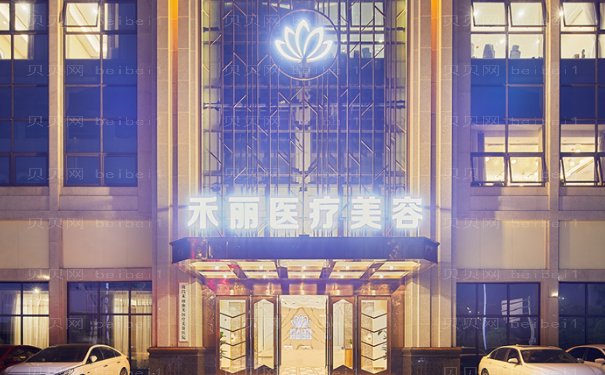南昌瘦手臂医院清单公布