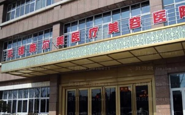无锡胸部矫正专家实力哪个好