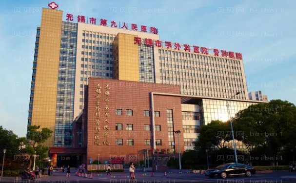 无锡腿型矫正哪家比较好
