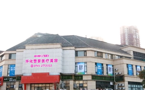 怀化玻尿酸隆鼻哪个医院技术比较专业