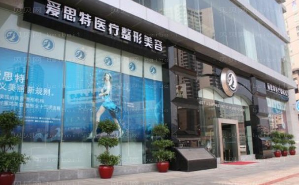 珠海玻尿酸丰额头哪里的医院做的比较好